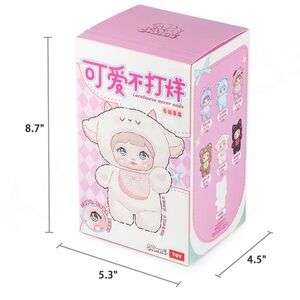 NOMMI Loveliness Never Ends Blind Box 💜💜 NWT